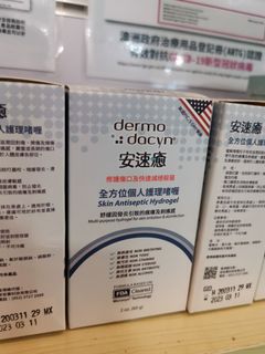 （分類：）位於 。 由 needsoutlet 提交（商品編號 1033531338，圖片 1）。簡介： 。