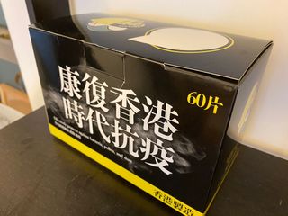 （分類：）位於 。 由 evilhin 提交（商品編號 1033502023，圖片 1）。簡介： 。