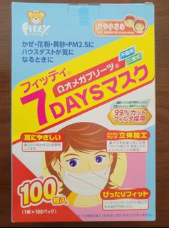 （分類：）位於 。 由 jennyl17 提交（商品編號 1033453993，圖片 1）。簡介： 。