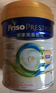 （分類：）位於 。 由 msadorable 提交（商品編號 1033475711，圖片 1）。簡介： 。