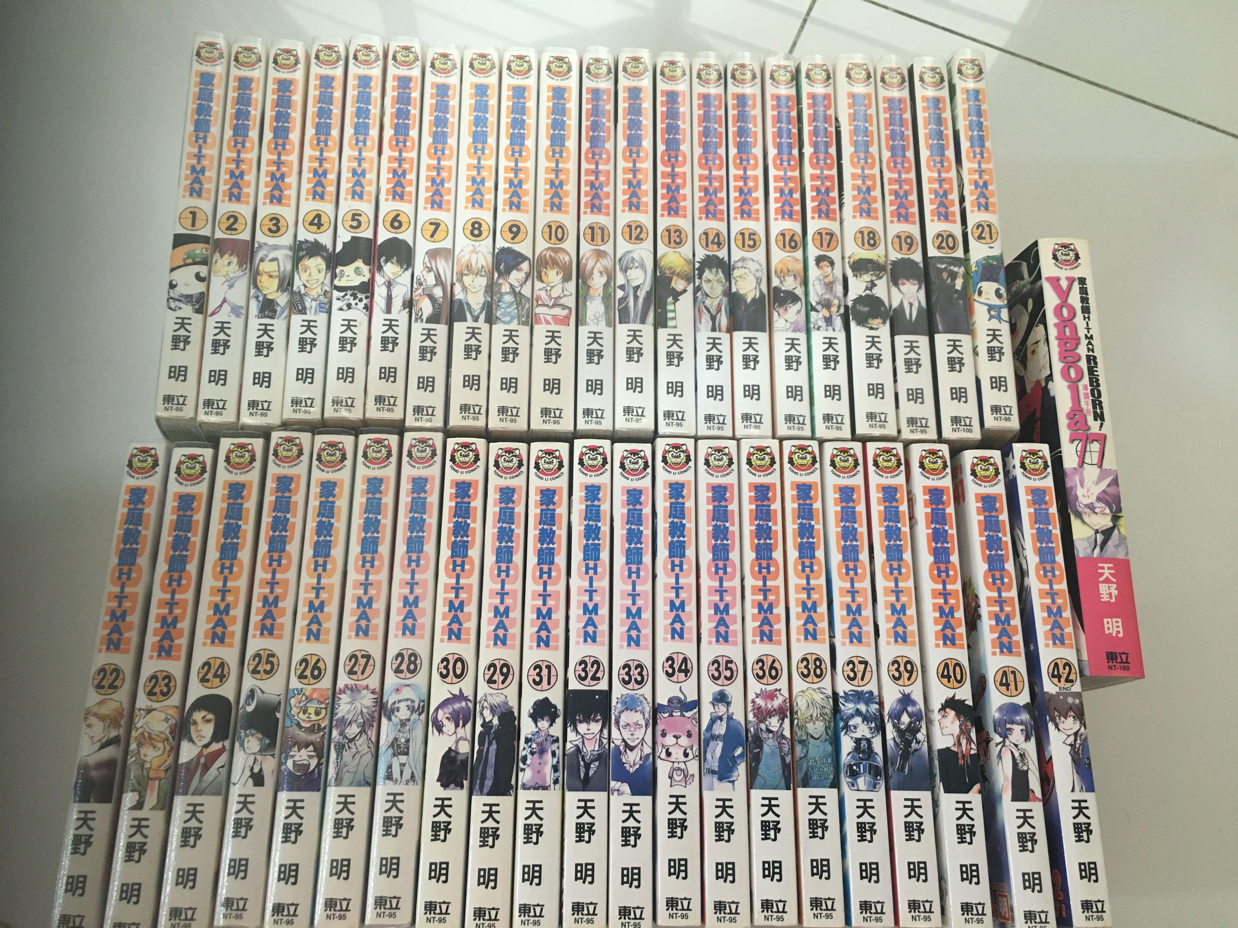 家庭教師hitman Reborn 1 42 導讀手冊 東立 Books Stationery Comics Manga On Carousell 家庭教師hitman Reborn 1 42 導讀手冊 東立 Books Stationery Comics Manga On Carousell