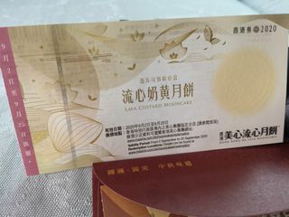 （分類：）位於 。 由 haha.ma 提交（商品編號 1033392713，圖片 1）。簡介： 。
