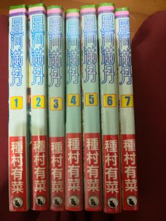 （分類：）位於 。 由 sophiekit 提交（商品編號 1033492265，圖片 1）。簡介： 。