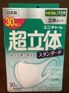 （分類：）位於 。 由 jennyl17 提交（商品編號 1033448890，圖片 1）。簡介： 。