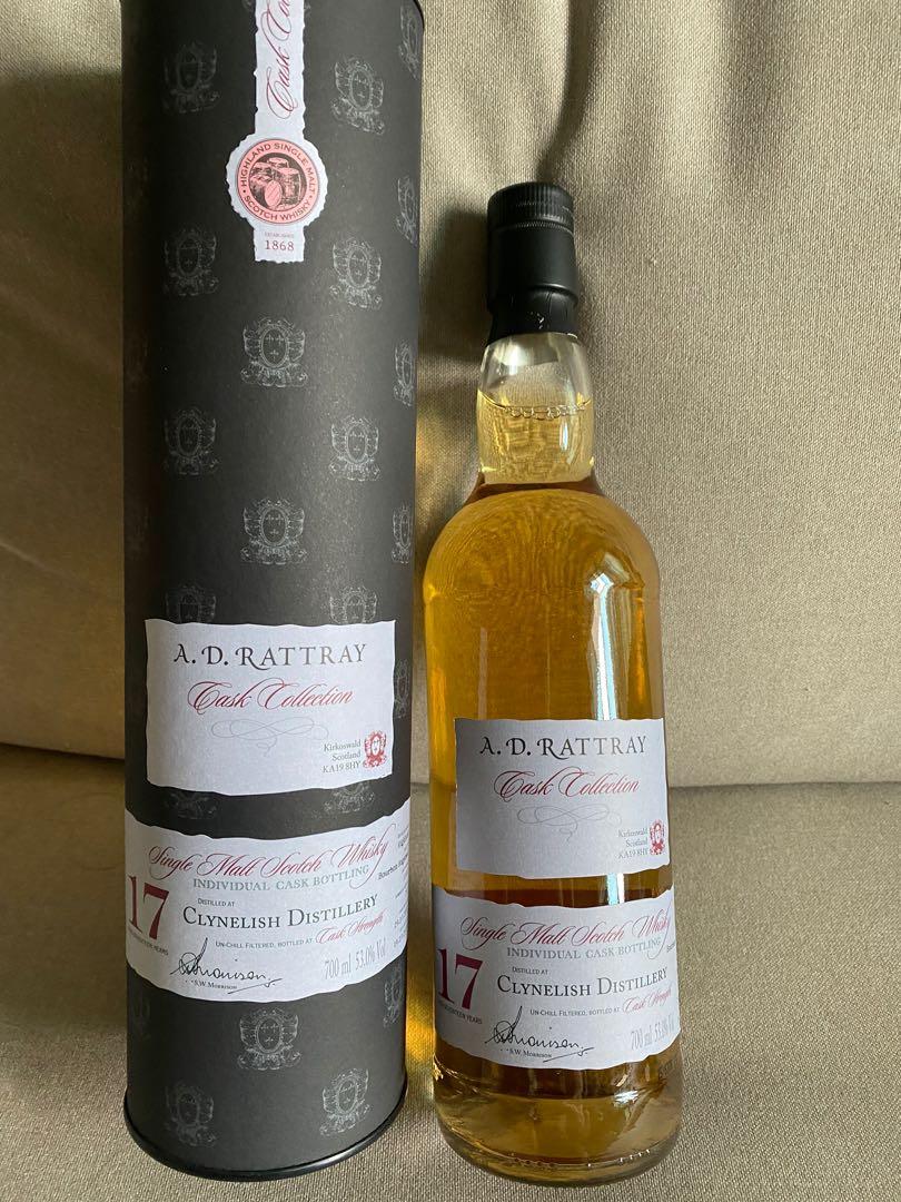 A.D.RATTRAY 27year Bowmore 空瓶 【公式通販】