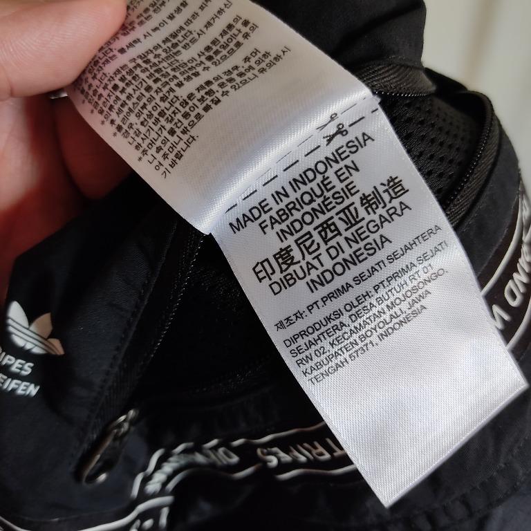 Adidas NMD reversible shorts