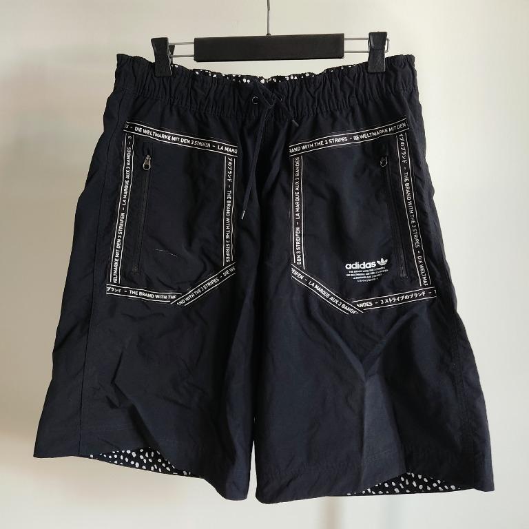 Nmd with shop shorts