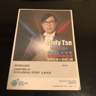 （分類：）位於 。 由 dighemily123 提交（商品編號 1033520067，圖片 1）。簡介： 。