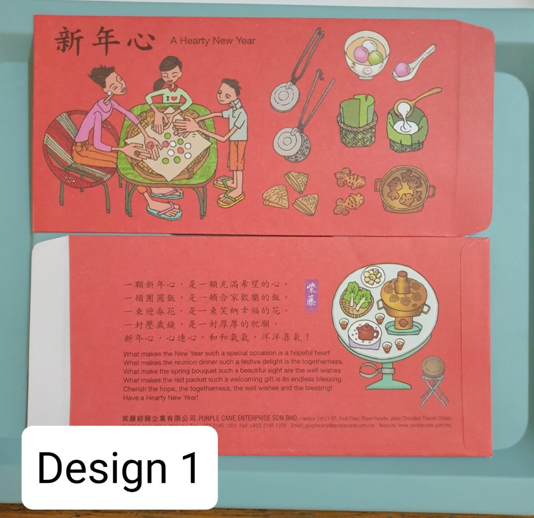 Angpow Red Packet Purple Cane Assorted Designs Design Craft Others On Carousell