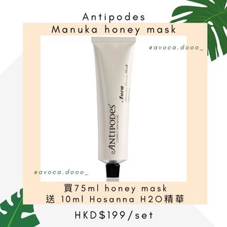 （分類：）位於 。 由 avoca.dooo 提交（商品編號 1033506375，圖片 1）。簡介： 。