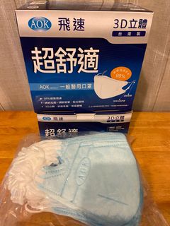 （分類：）位於 。 由 issaw39 提交（商品編號 1033441507，圖片 1）。簡介： 。