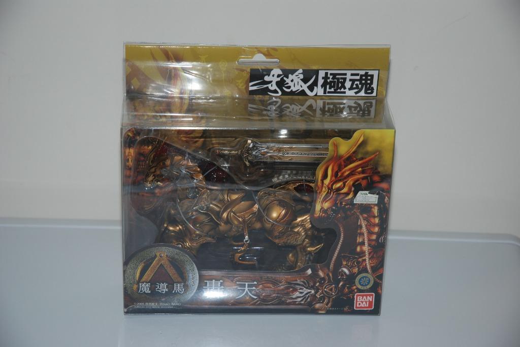 Sic Bandai 極魂牙狼garo 魔導馬轟天 玩具 遊戲類 玩具 Carousell