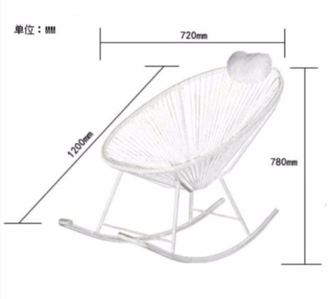 Black Rattan Rocking Chair, Furniture & Home Living, Furniture, Chairs