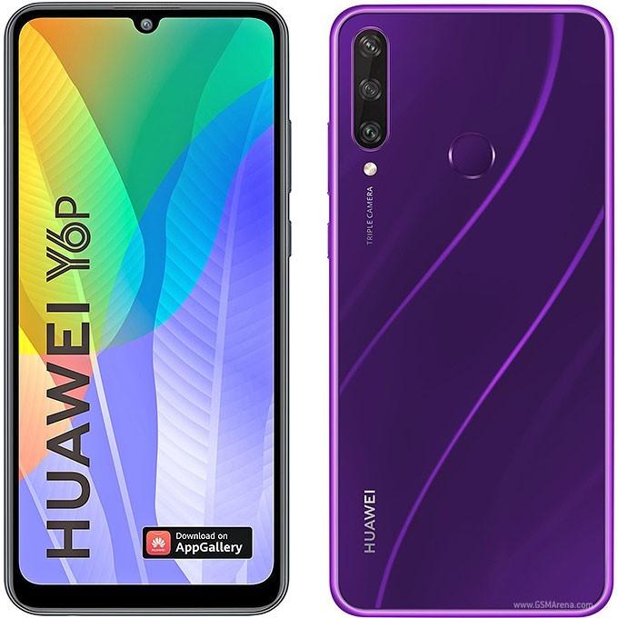 Brand New In Box Huawei Y6p Phantom Purple 4gb 64gb Expandable Mobile Phones Tablets Android Phones Others On Carousell