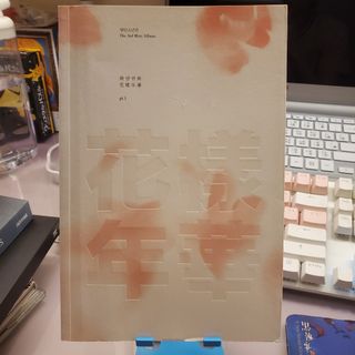 （分類：）位於 。 由 sweetsuga0903 提交（商品編號 1033509415，圖片 1）。簡介： 。