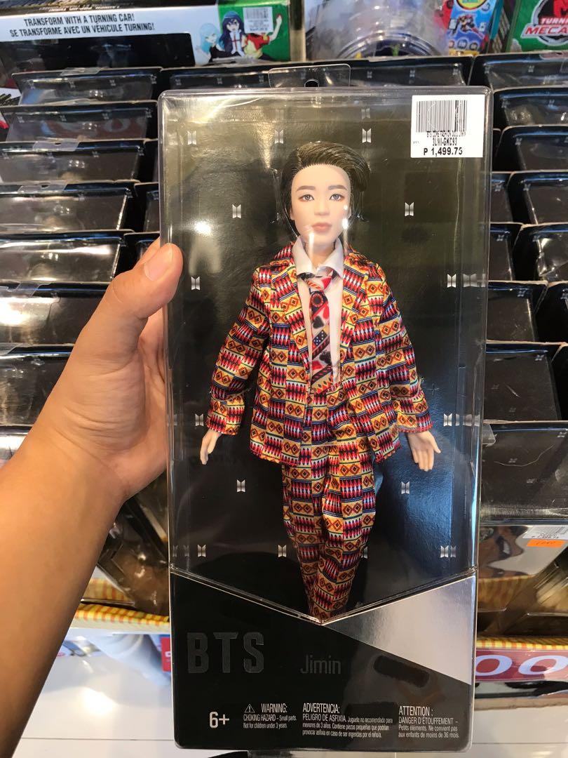 Mattel jimin 2025
