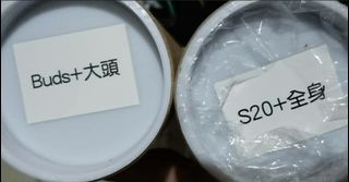 （分類：）位於 。 由 martinafu 提交（商品編號 1033582223，圖片 1）。簡介： 。