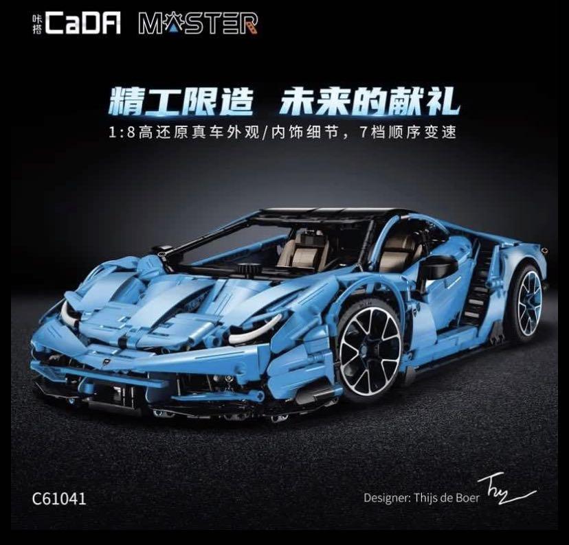 Lepin lamborghini centenario sales