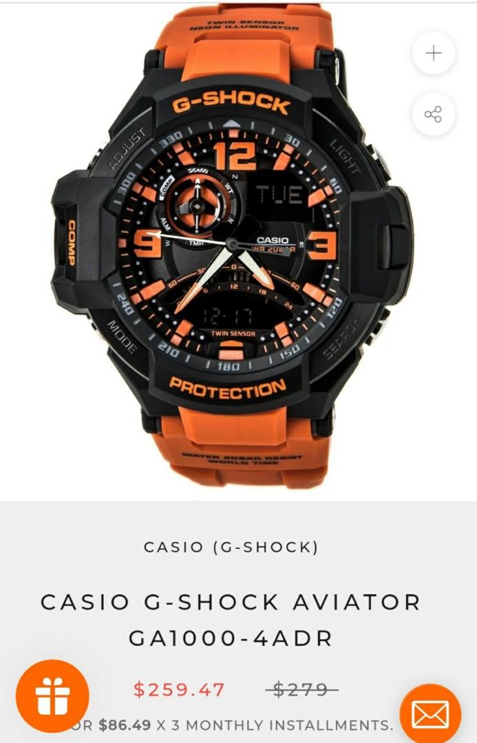G shock gravitymaster sale orange