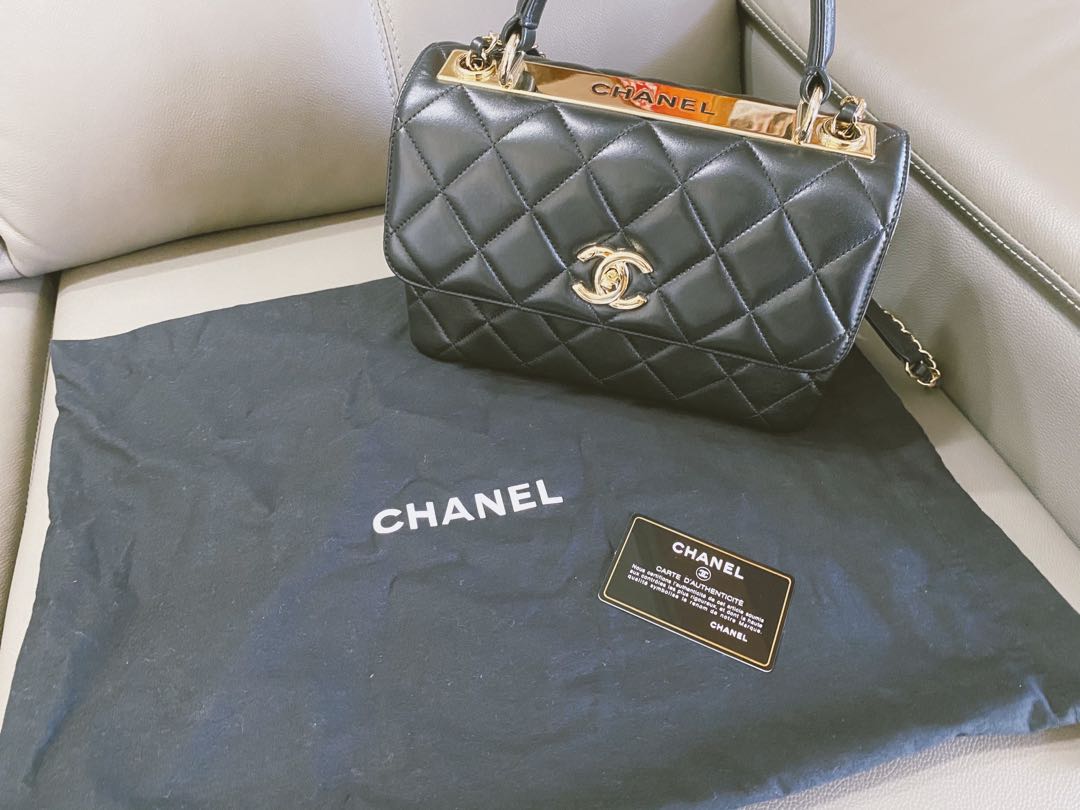 Chanel trendy hotsell cc 2019