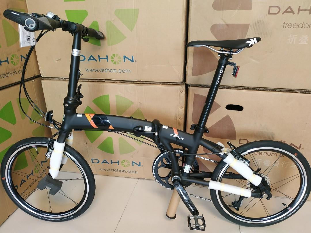 dahon mu lx price