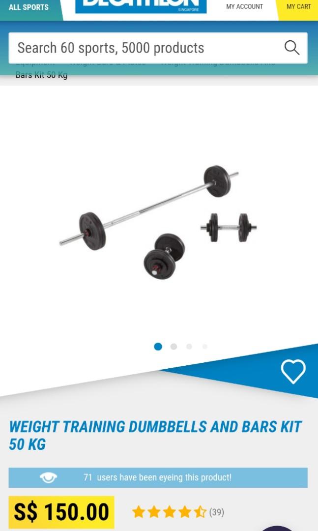 Decathlon barbell and dumbell set, Sports Equipment, Exercise & Fitness
