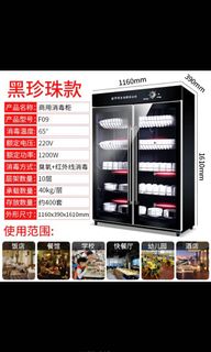(Category: ) located in . Submitted by yang2019 (Listing ID 1033417209, Image 1). Description: .