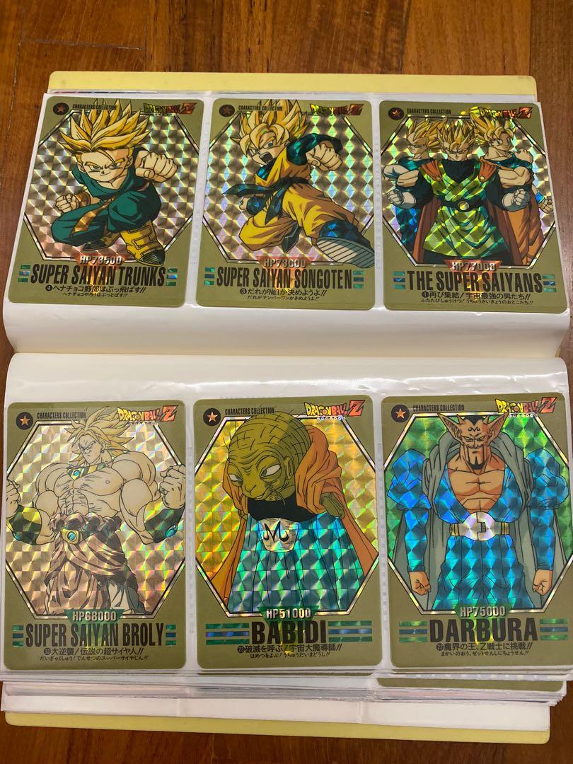 DRAGON BALL Z CHARACTERS COLLECTION  PART 1 FULL SET 6 PRISM CARDS SET 