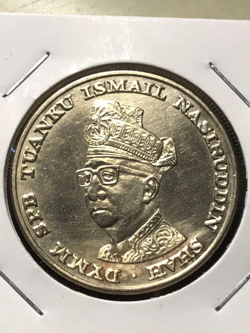 Duit Lama Syiling Peringatan Bank Negara Malaysia Antiques Currency On Carousell