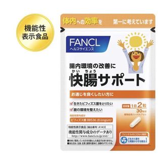（分類：）位於 。 由 kakaonline 提交（商品編號 1033440083，圖片 1）。簡介： 。