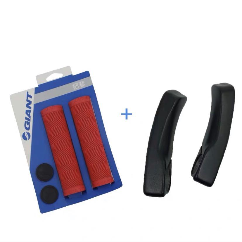 giant grips with bar ends