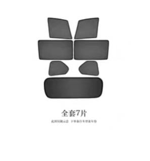 （分類：）位於 。 由 kgyn1011 提交（商品編號 1033410315，圖片 1）。簡介： 。