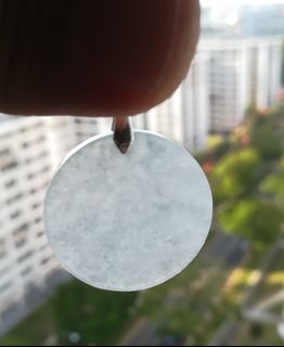(Category: ) located in . Submitted by naturaljadeite (Listing ID 1033515259, Image 1). Description: .