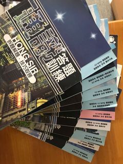 （分類：）位於 。 由 marcusng831 提交（商品編號 1033430123，圖片 1）。簡介： 。