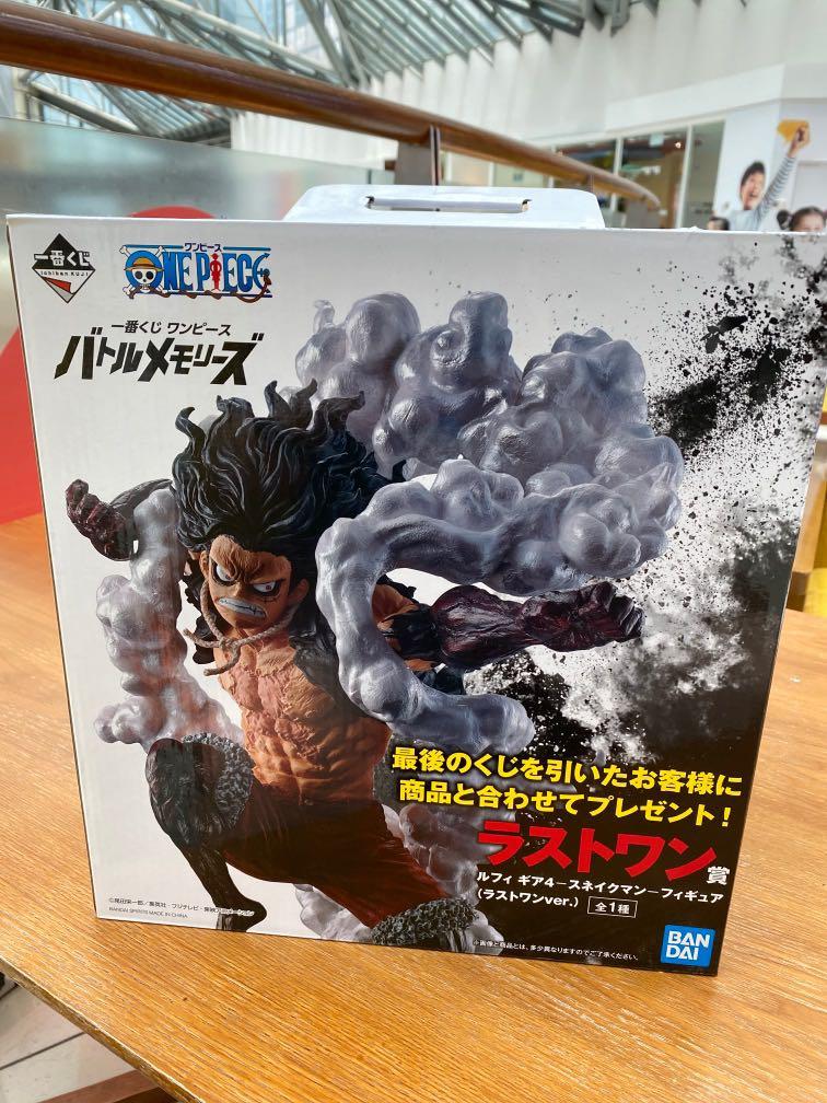 Ichiban Kuji One Piece Battle Memories Toys Games Others On Carousell