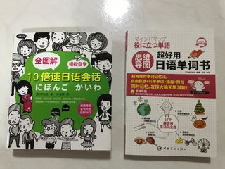(Category: ) located in . Submitted by momonihongo (Listing ID 1033474139, Image 1). Description: .