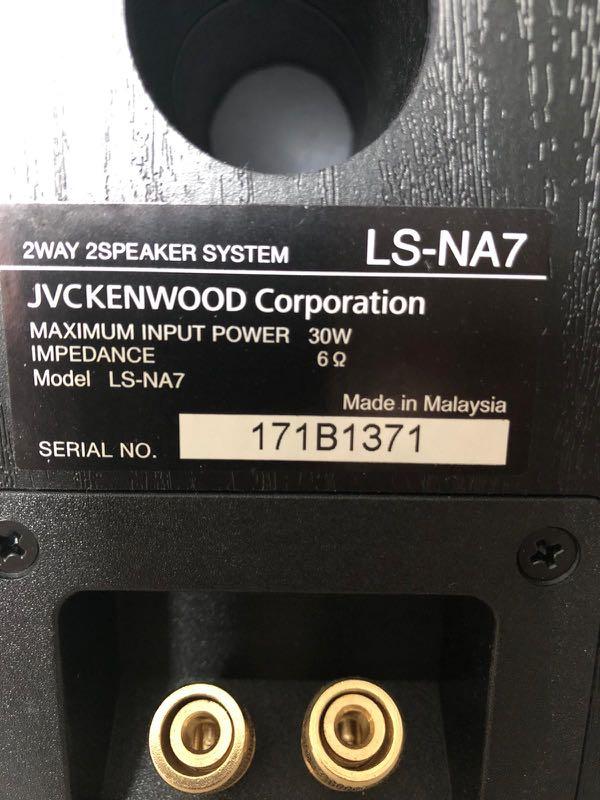 Kenwood Amplifier LS-NA7 Speaker system, 音響器材, Soundbar