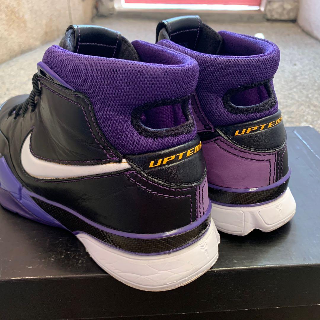 kobe 1 protro blackout