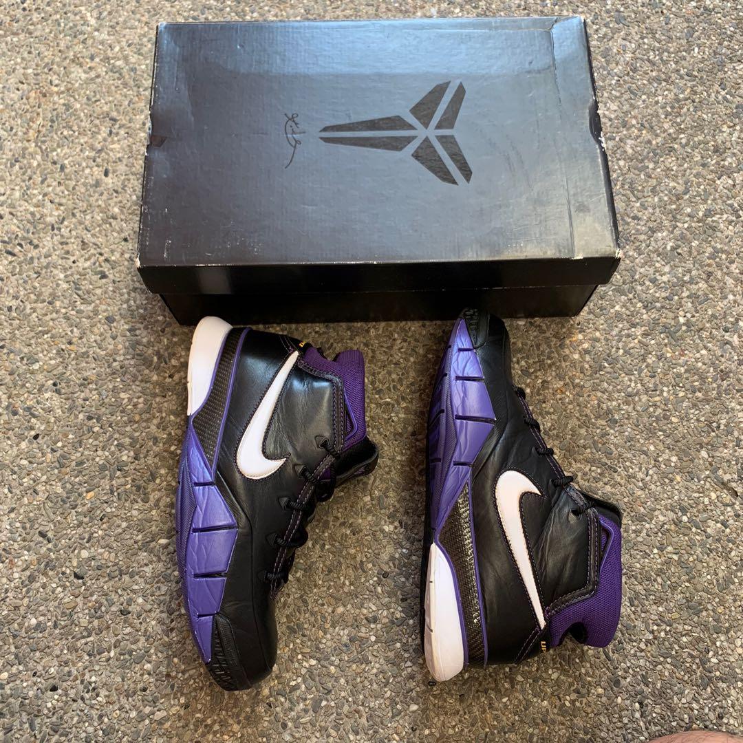 kobe protro blackout