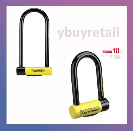 kryptonite new york ls heavy duty bicycle u lock bike lock