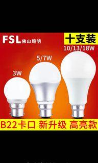 LED Light Bulb 10W