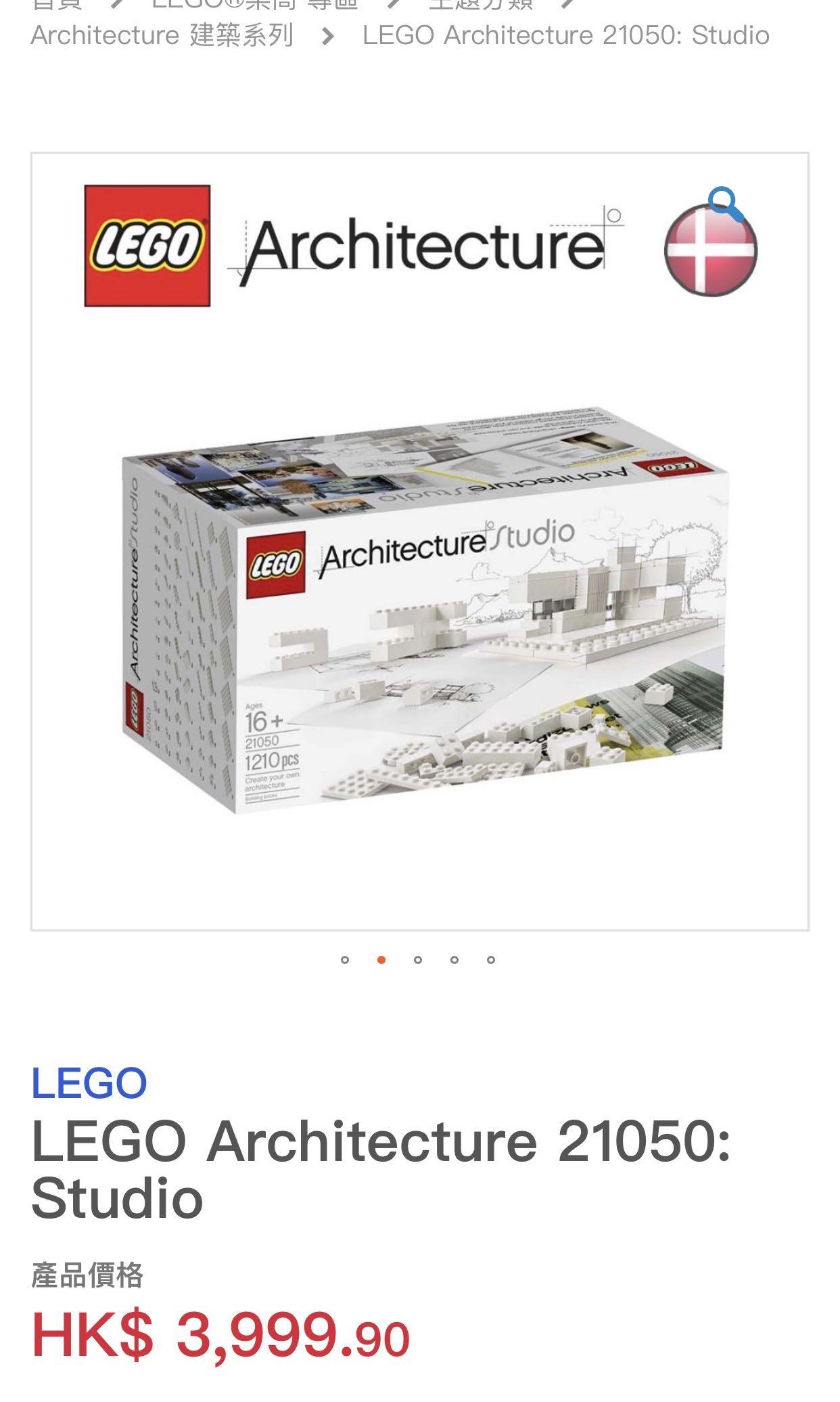 lego architecture studio 21050