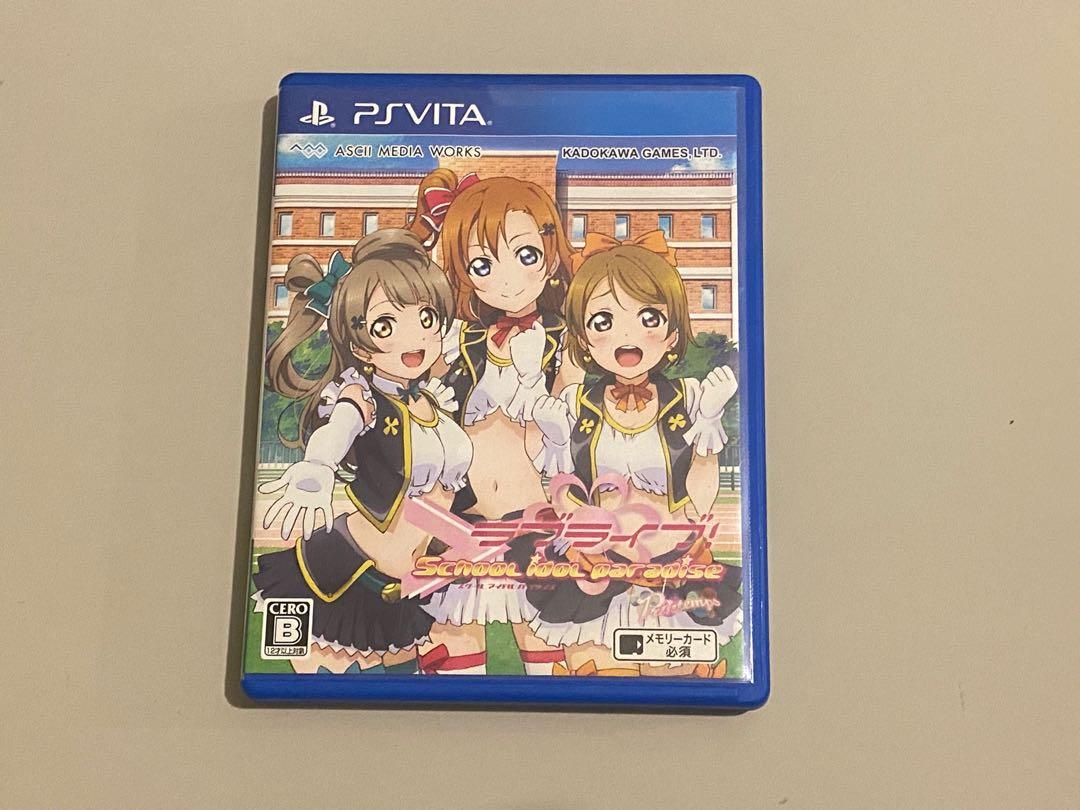 Free Grab Delivery Love Live School Idol Paradise Vol 1 Printemps Ps Vita Video Gaming Video Games Playstation On Carousell
