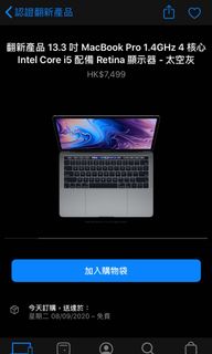 （分類：）位於 。 由 klevinyip06150627 提交（商品編號 1033418766，圖片 1）。簡介： 。