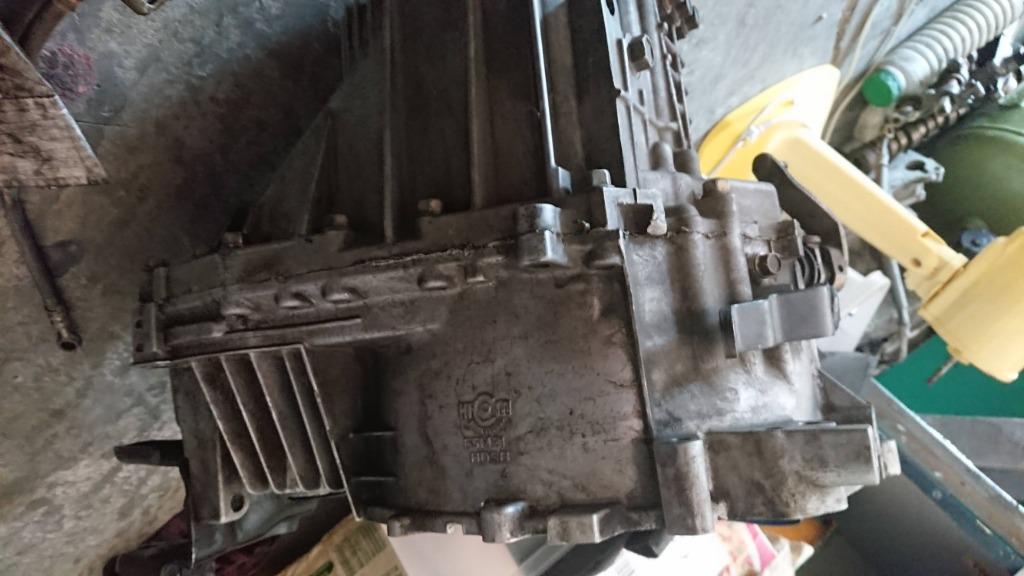 Manual Gearbox Wira 1.5, Auto Accessories on Carousell