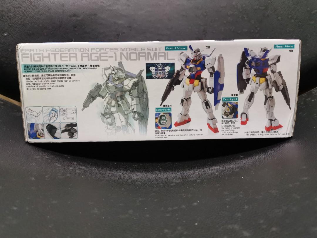 (BUILT) MG 1/100 FIGHTER AGE-1 NORMAL (Category: Gundam & Model Kits) located in Quezon City. Submitted by gunpla_depot (Listing ID 1033400486, Image 3). Description: * If you are interested to purchase this product, please leave a message here..