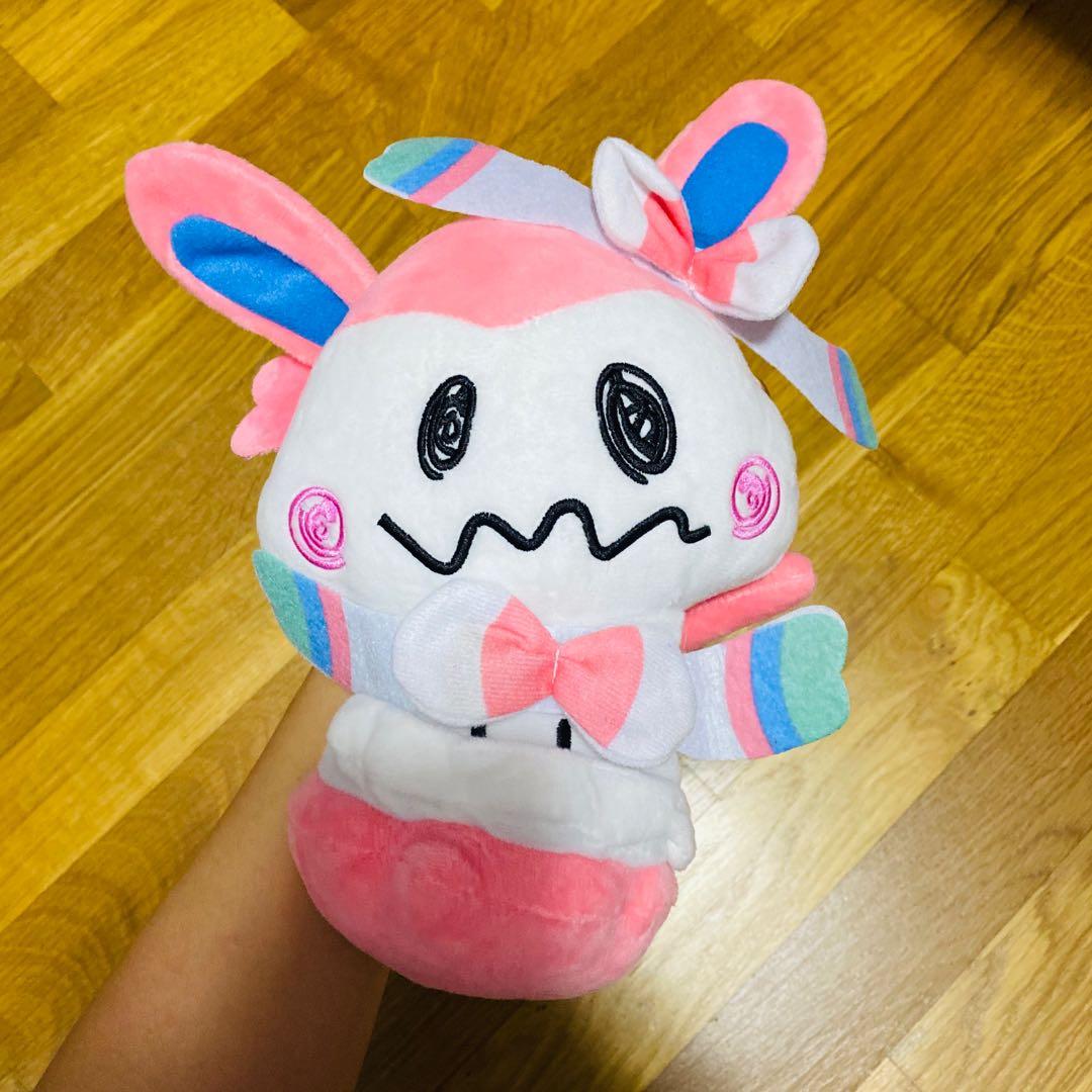 lovelitchi plush