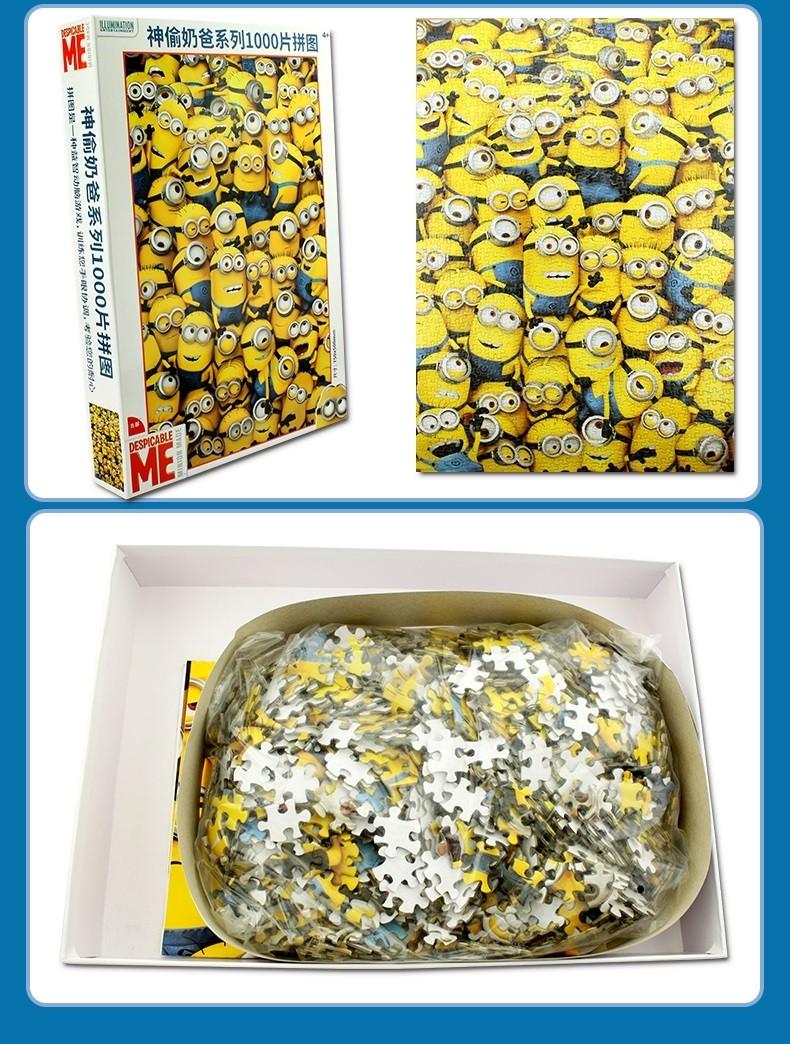 Minions Puzzle (1000 pieces), Hobbies & Toys, Toys & Games on Carousell