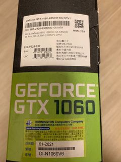 （分類：）位於 。 由 beebee123123 提交（商品編號 1033575907，圖片 1）。簡介： 。