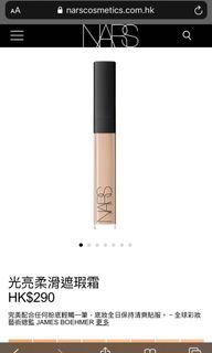 （分類：）位於 。 由 ummmmm1 提交（商品編號 1033593911，圖片 1）。簡介： 。